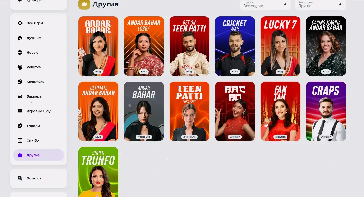 Мгновенные выплаты из Va-Bank на банковскую карту